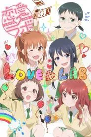 Poster da série Love Lab