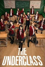 The Underclass tv show poster