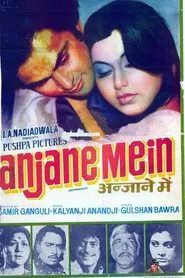 Poster do filme Anjane Mein