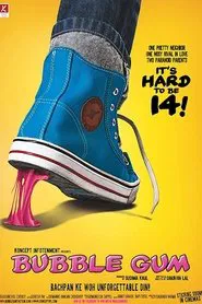 Bubble Gum movie poster