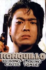 Ronquillo movie poster