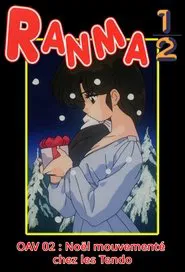 Poster do filme Ranma ½ OVA 02 : Tendo Family Christmas Scramble