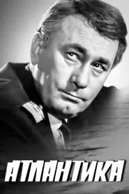 Atlantic movie poster