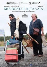 French Tour movie poster