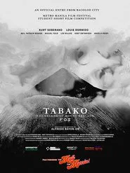 Tabako movie poster