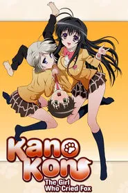 Poster da série Kanokon