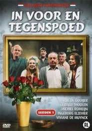For better and for worse tv show poster