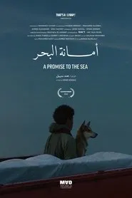 A Promise to the Sea movie poster
