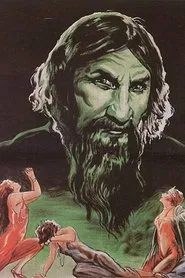 Rasputins Liebesabenteuer movie poster