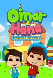 Omar & Hana tv show poster