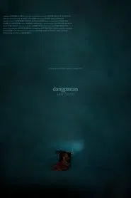 Safe Haven movie poster