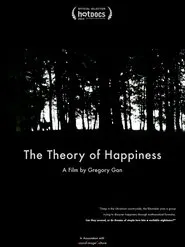 Theory of Happiness movie poster