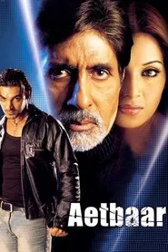 Aetbaar movie poster