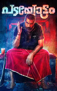 Padayottam movie poster