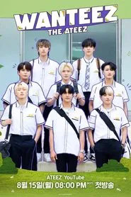 WANTEEZ tv show poster