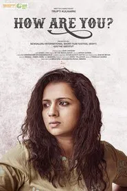 Poster do filme How Are You?