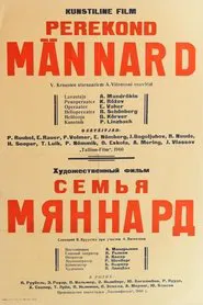 Perekond Männard movie poster