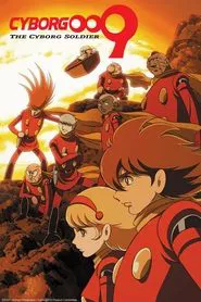 Cyborg 009 tv show poster