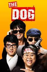 The Dog movie poster