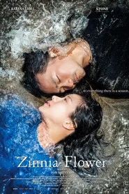 Zinnia Flower movie poster
