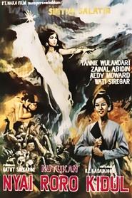 The Curse of Nyai Roro Kidul movie poster