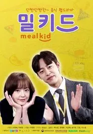 Meal Kid tv show poster
