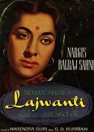 Poster do filme Lajwanti