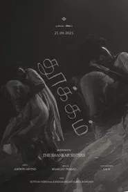 Poster do filme Thookam/Thukam