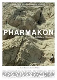 Pharmakon movie poster
