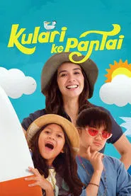 Run to the Beach movie poster
