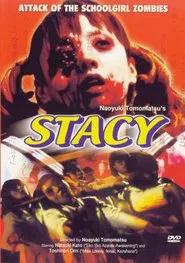 Stacy: Attack of the Schoolgirl Zombies movie poster