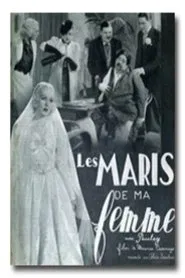Les maris de ma femme movie poster