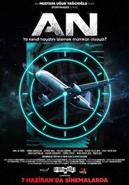 Poster do filme An