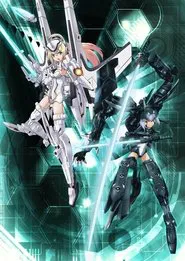 Poster da série Busou Shinki