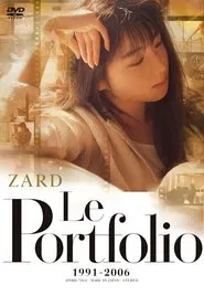 ZARD Le Portfolio 1991-2006 movie poster