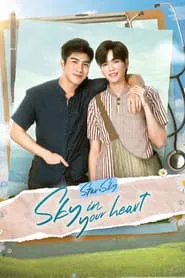Poster da série Sky in Your Heart