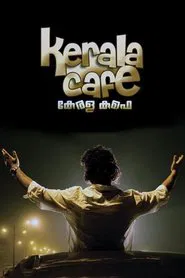 Kerala Cafe movie poster