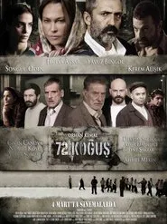 Poster da série 72. Koğuş