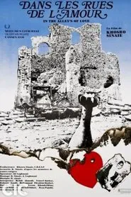 In the Alleys of Love movie poster
