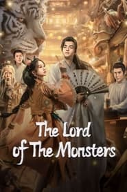 The Lord of the Monsters movie poster