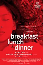 Breakfast Lunch Dinner movie poster