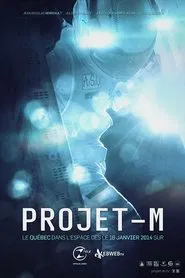 Project-M tv show poster