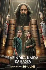 Rabindra Kabya Rahasya movie poster