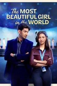 The Most Beautiful Girl in the World movie poster
