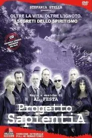 Progetto Sapientia movie poster