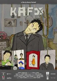 The Head movie poster