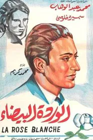 The White Rose movie poster
