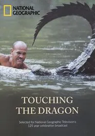 Touching the Dragon movie poster