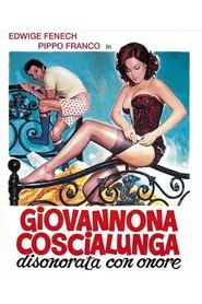 Giovannona Long-Thigh movie poster
