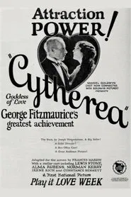 Cytherea movie poster